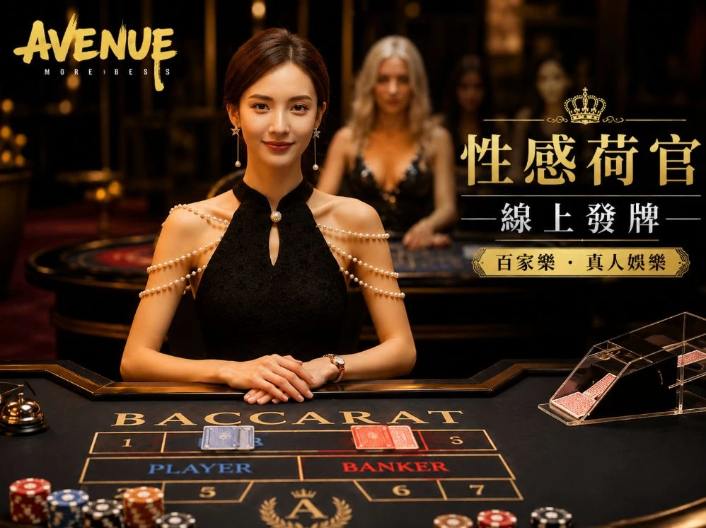 大象回家视频运动视觉